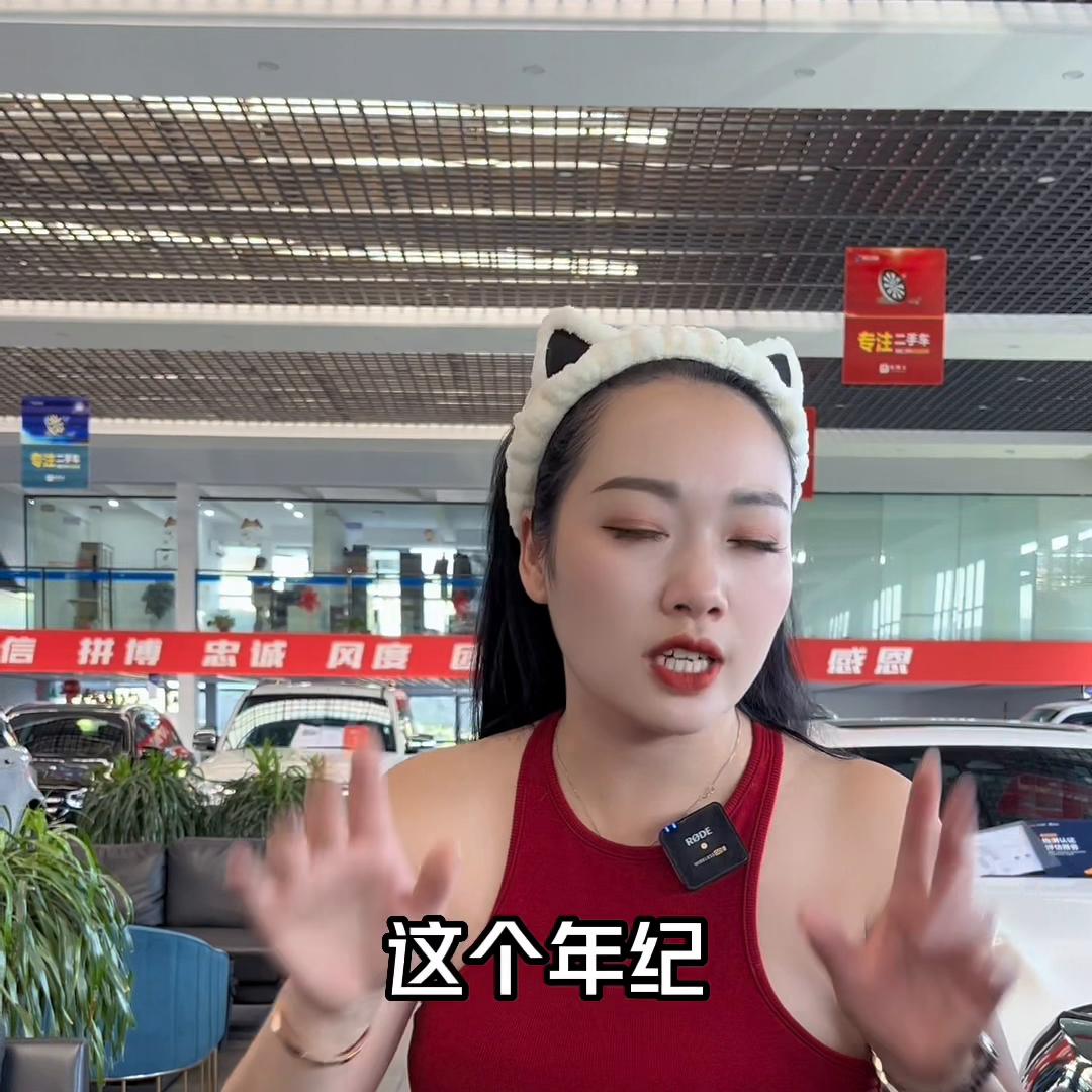 适合中年男人开的车子,45岁的男人开什么样的汽车