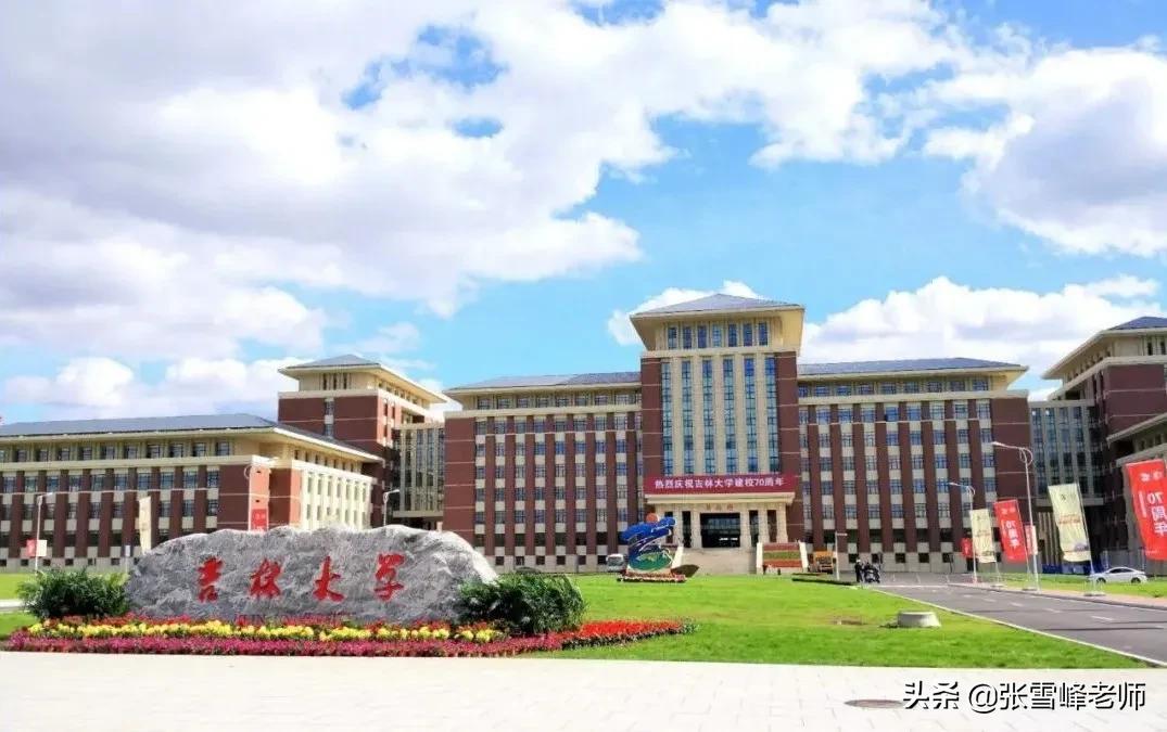 中南财经政法大学法学有什么专业,中南财经政法大学法学有哪些专业