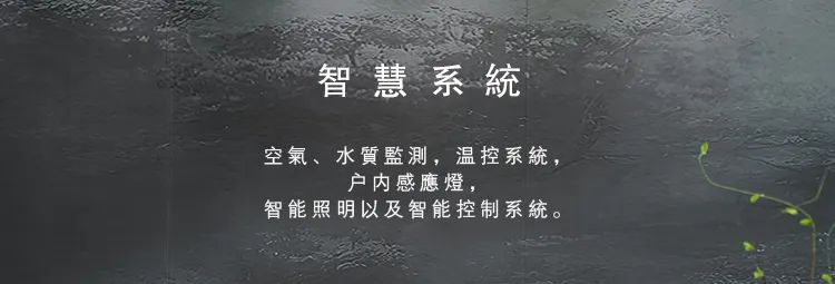 本则摩恩设计,本则木作工作室