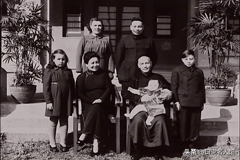 民国四大家族孔家后人,民国四大家族下场是什么