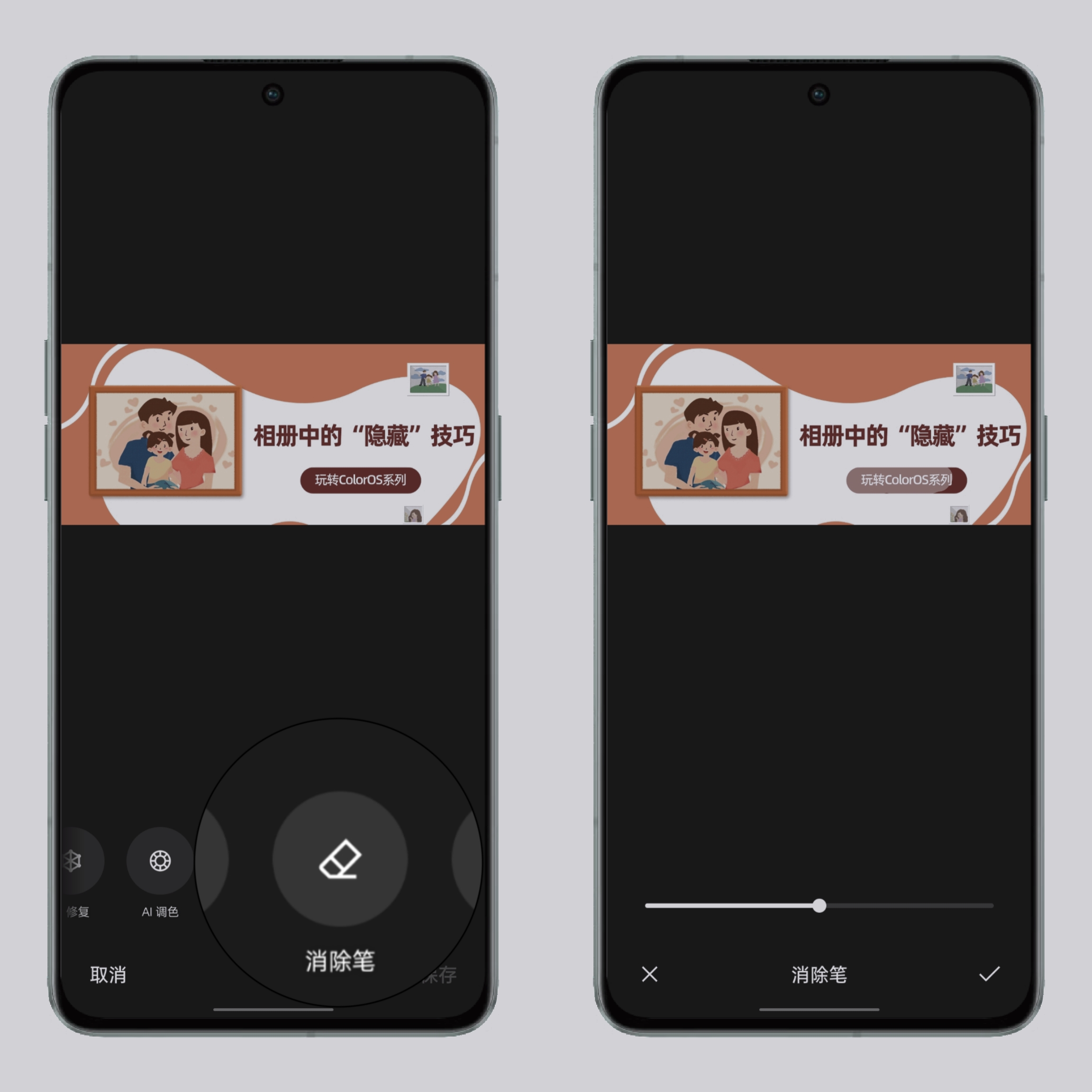 oppo手机相册隐藏的技巧,oppok3隐藏相册在哪里
