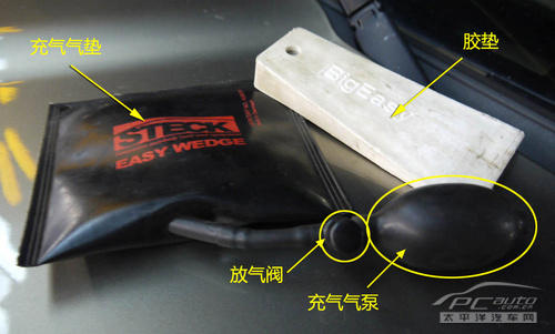 车钥匙忘车里了一招教你打开,车钥匙忘车里了怎么办终极技巧