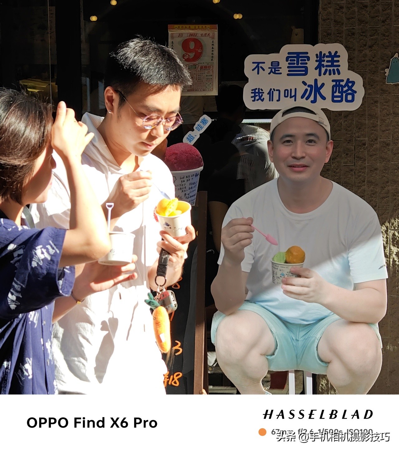 如何让几张图片好看,如何让照片更好看一些呢