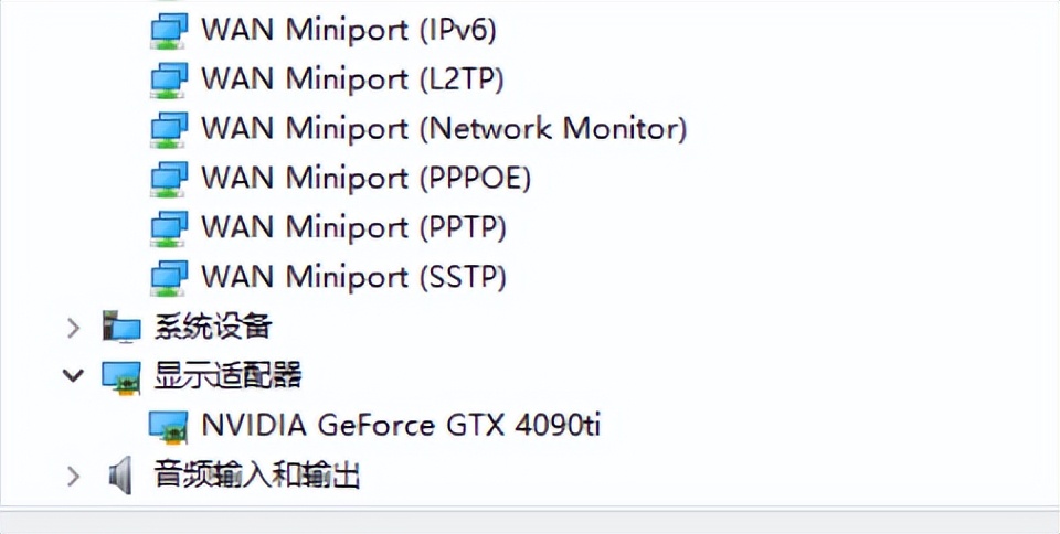 怎么查看笔记本电脑的型号和配置,电脑硬件型号基础知识
