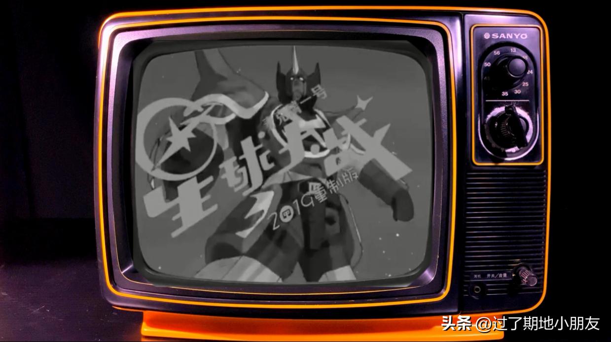 家庭的第一台电视机,家里买了第一台电视机图片