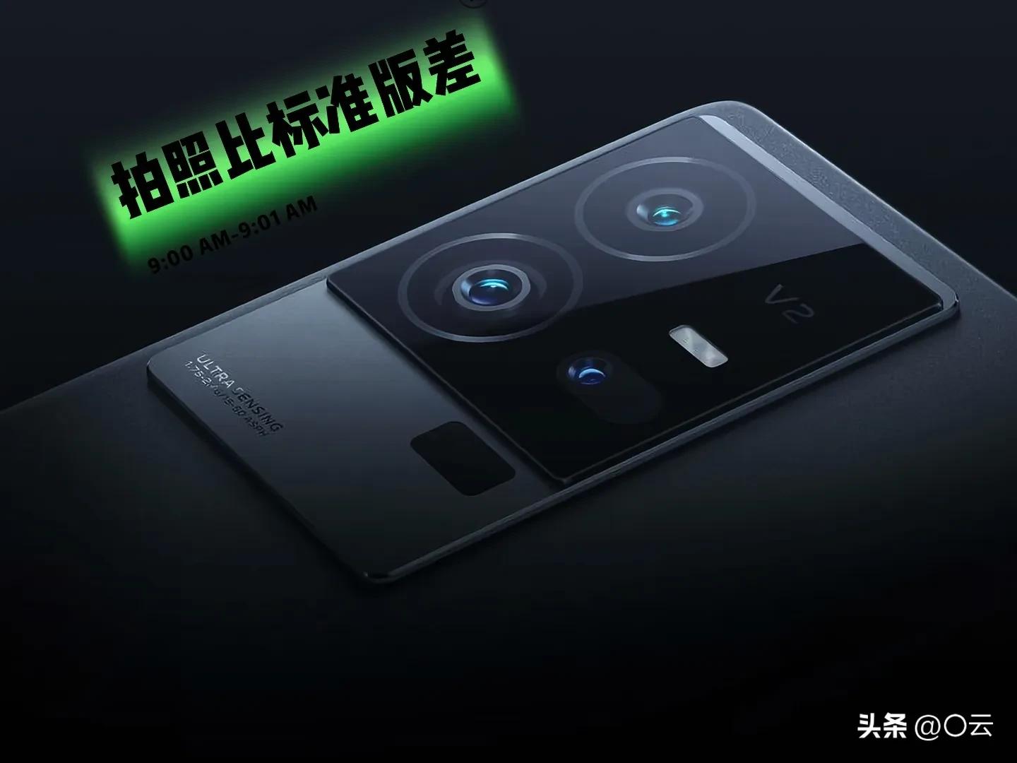 心碎一地买了旗舰版,还不如标准版,商家短路了还是膨胀了