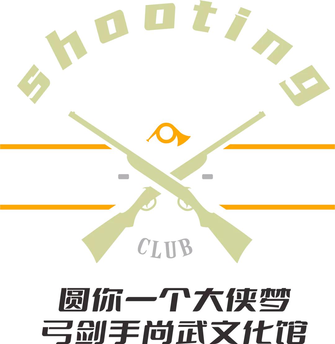 国内98k射击馆,98k实弹射击俱乐部