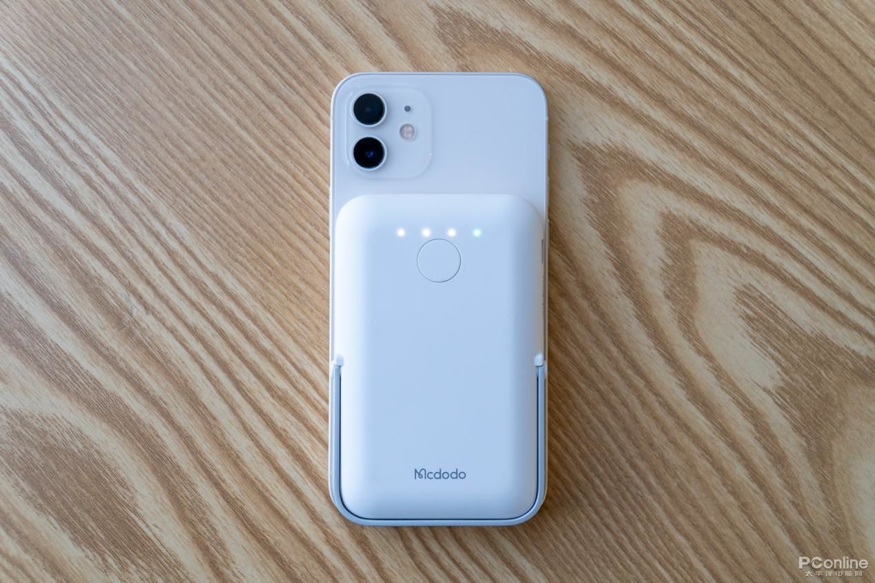 苹果透明探索版无线充电宝评测,网易无线充电宝vs麦多多