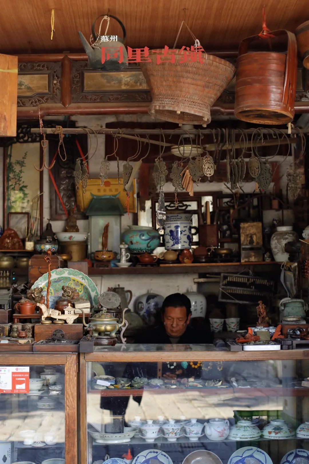 苏州古镇两天一夜旅游攻略,去苏州怎么玩一日游