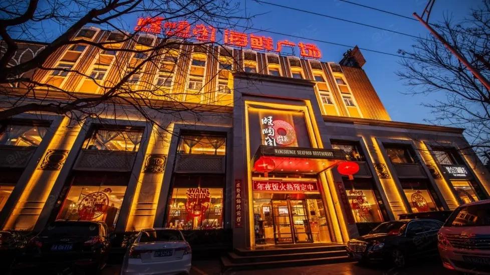 餐饮老板娘的心酸没人懂的视频,餐饮老板娘哭的视频