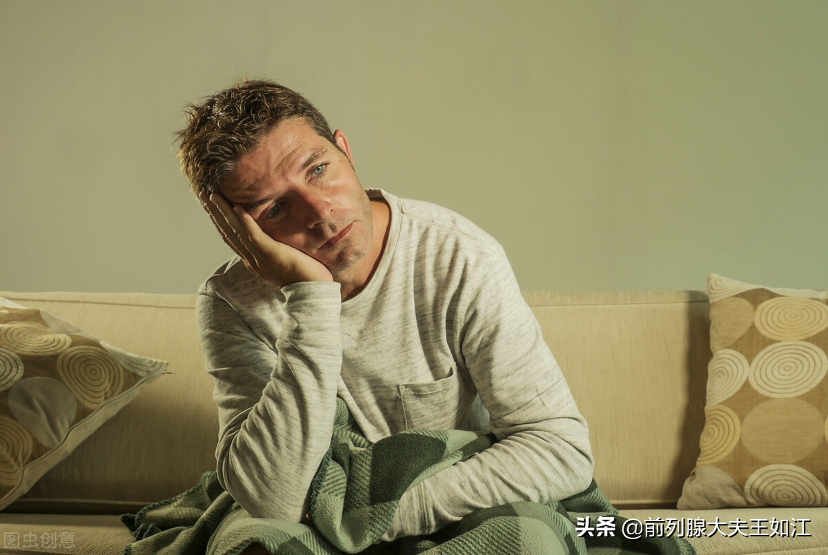 解决慢性前列腺炎运动,慢性前列腺炎调养秘诀