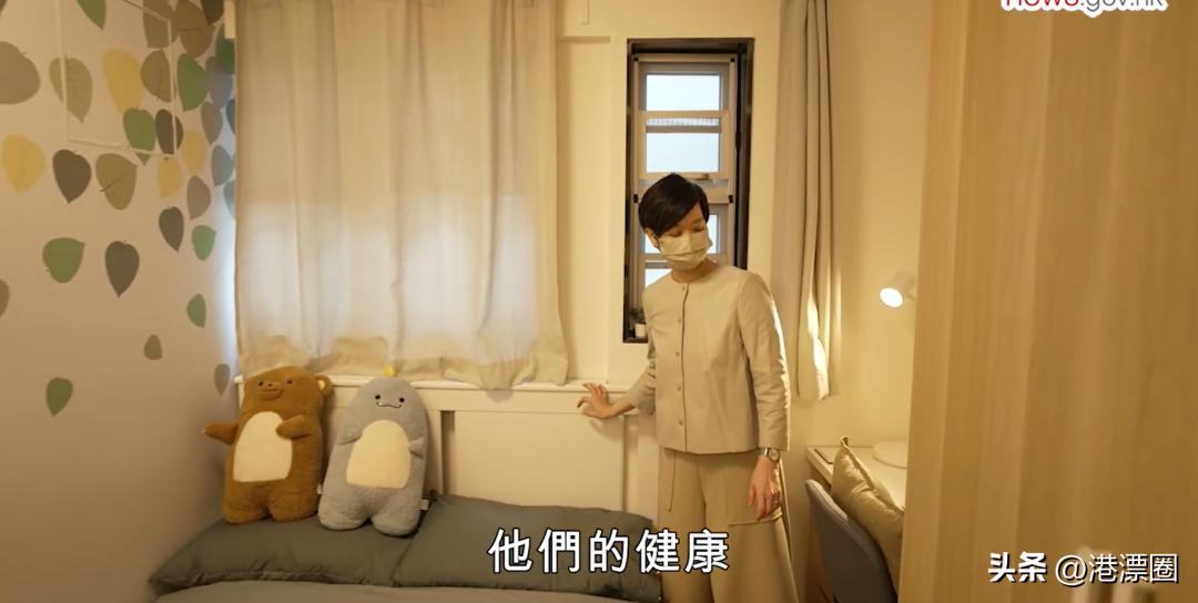 最近港府推出月租700块的房子，里面长这样！