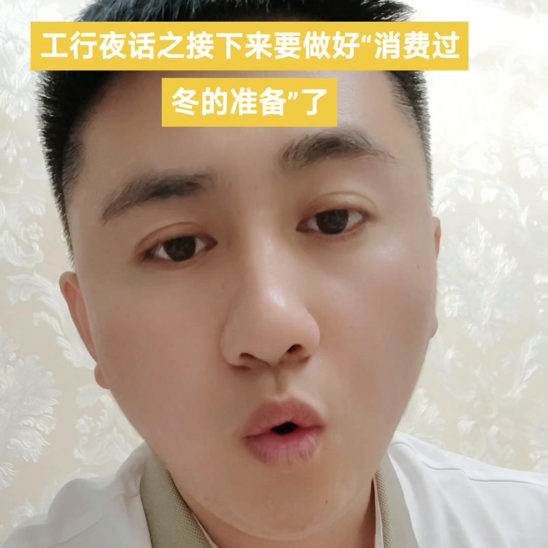 投资黄金,投资黄金回收