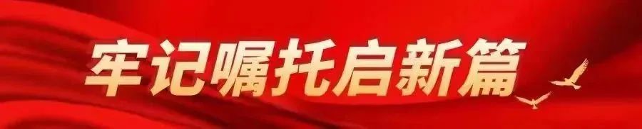 党的生日歌唱东方红,党的生日演唱女声版