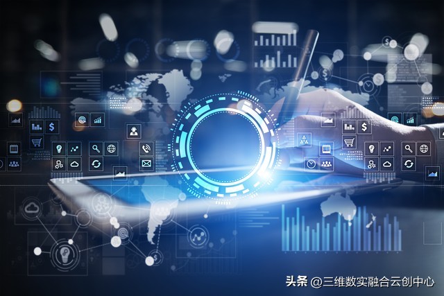 云计算和大数据的核心技术,大数据与云计算的核心技术