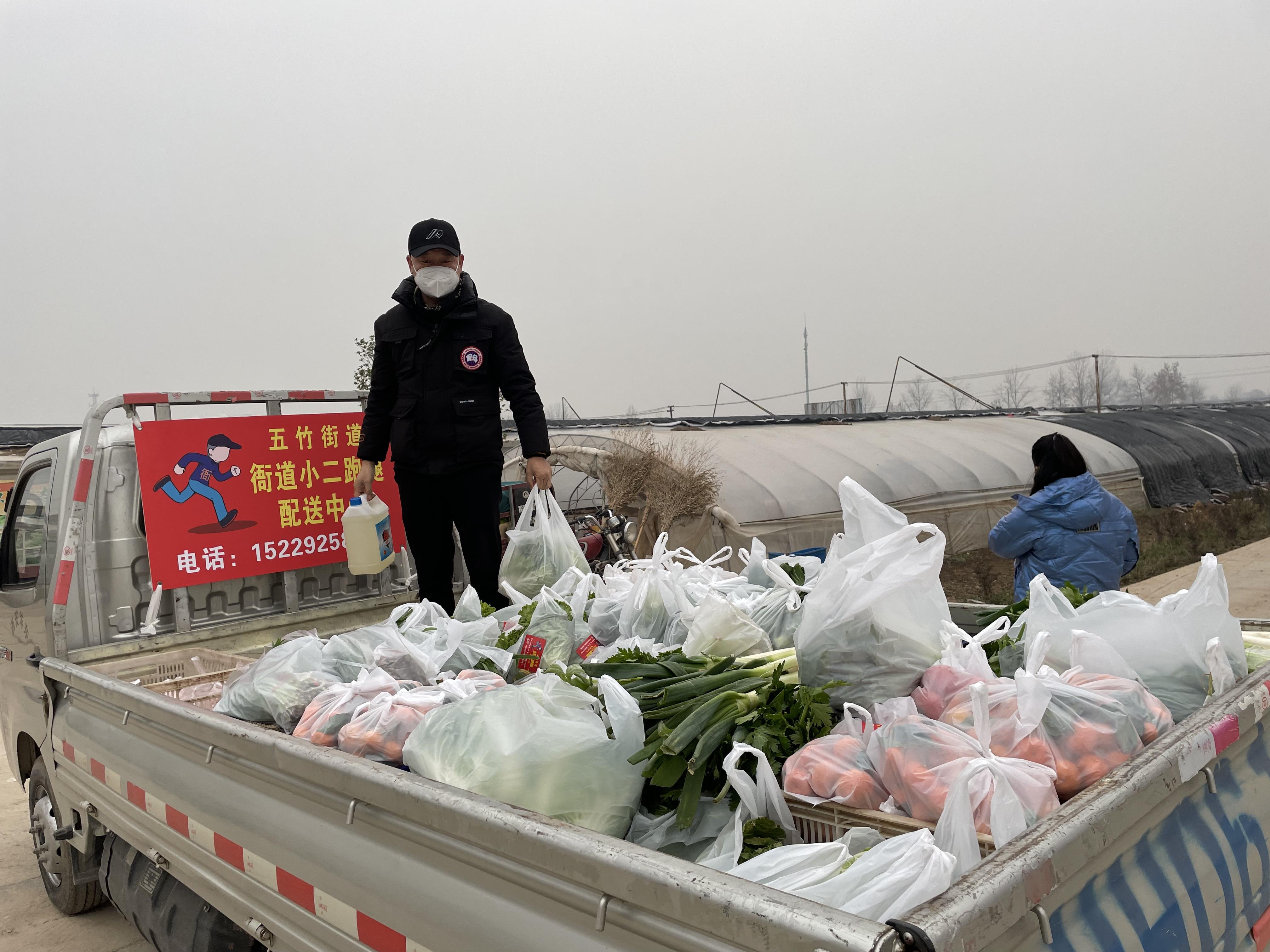 村小二视频,村小二服务反馈渠道