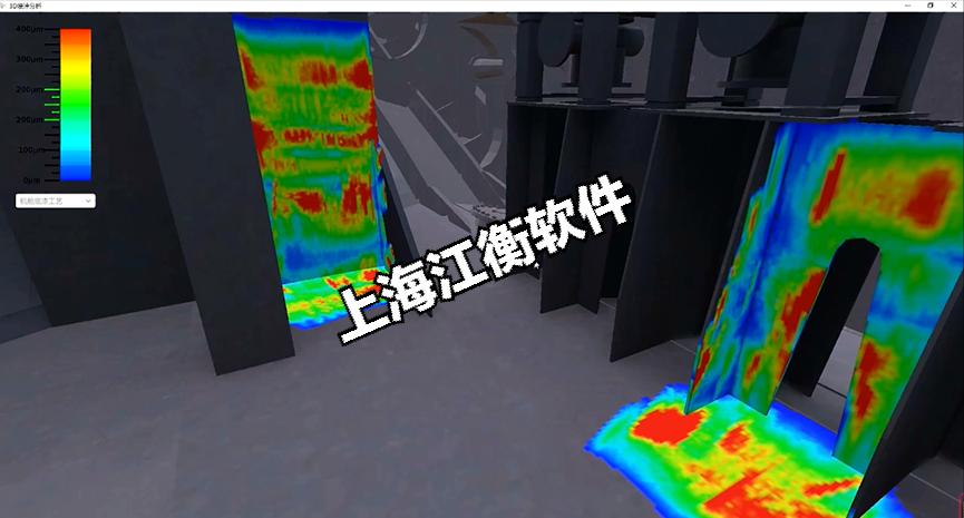vr虚拟喷涂实训设备,3d虚拟仿真实验室编程