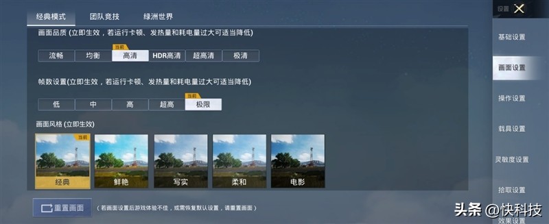 三星galaxyzflip防水测试,三星折叠手机zflip5防水吗