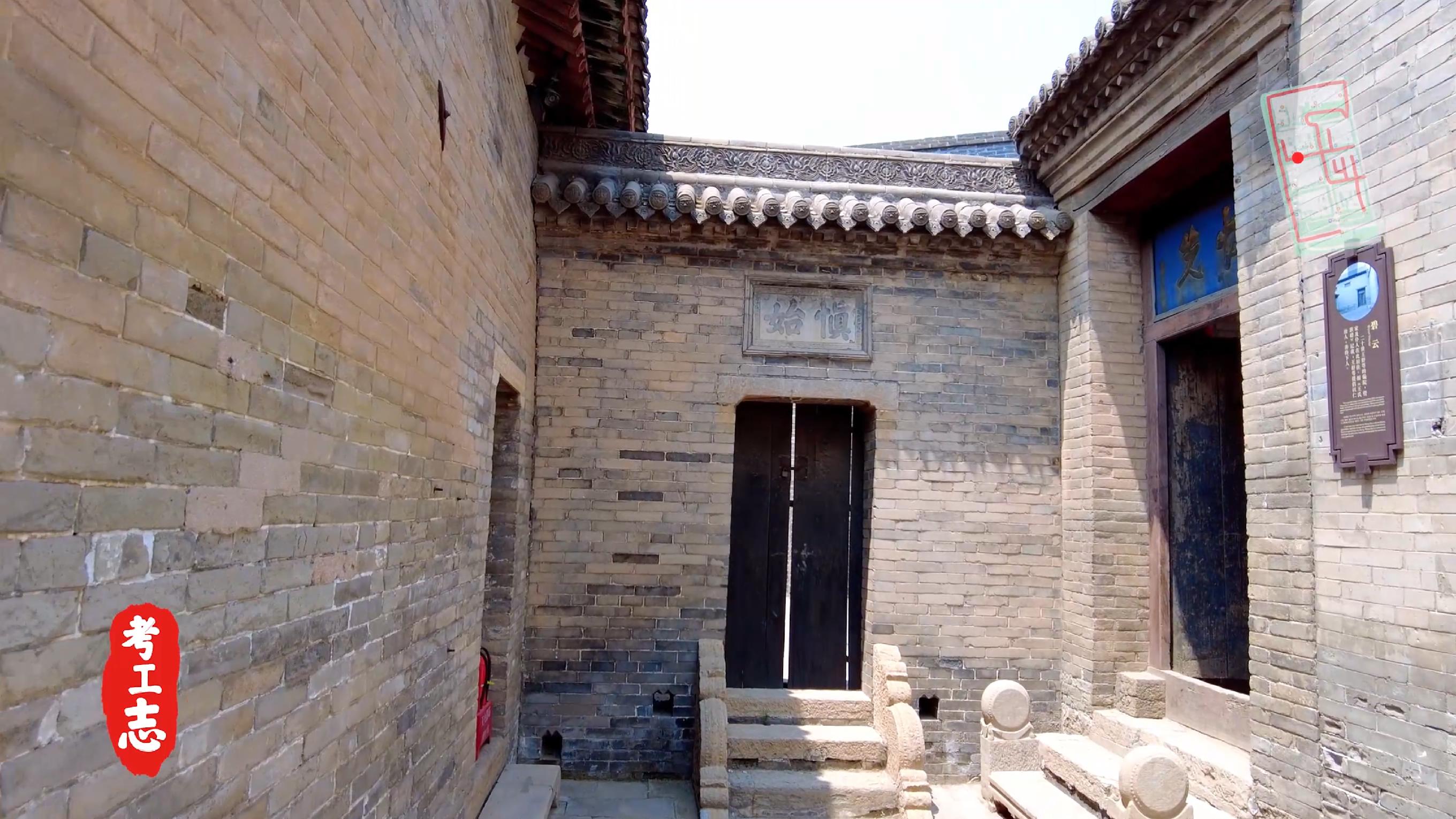 解读王家大院,王家大院从上往下看