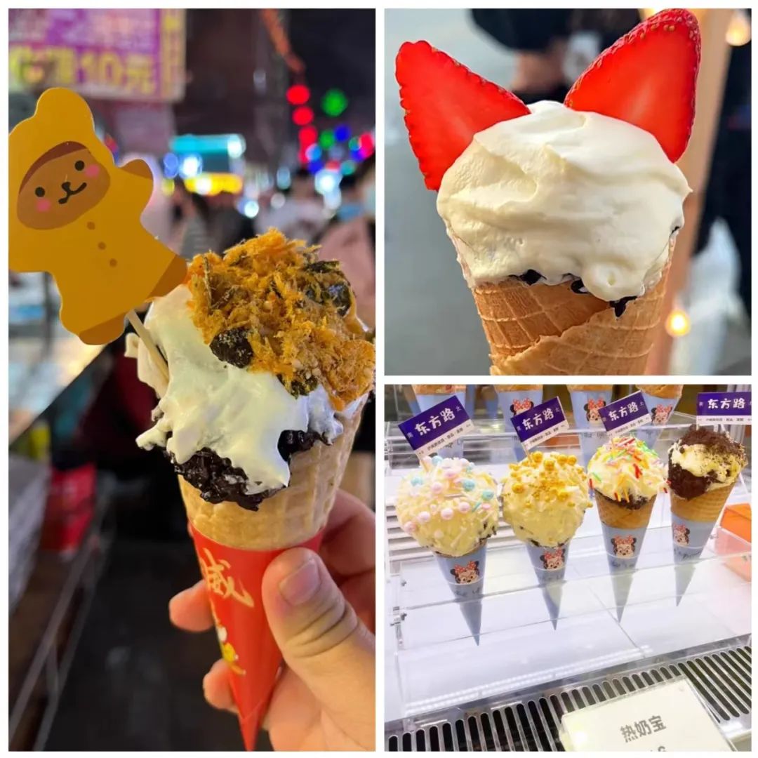 怎么低成本做冰淇淋摆摊,夏日摆摊低成本冰淇淋