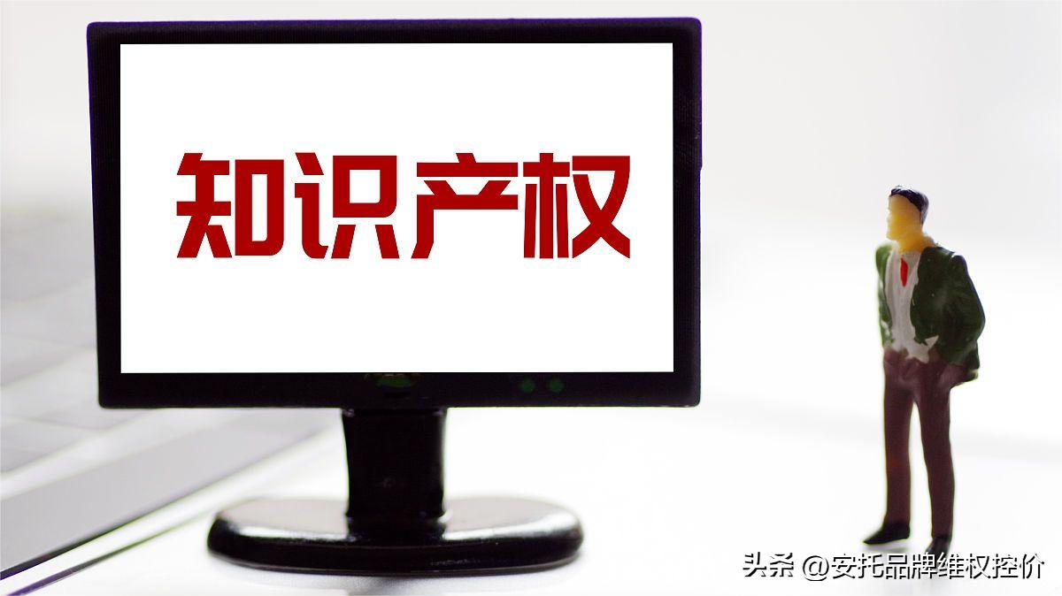 拼多多控价投诉后果严重吗,现在拼多多乱价怎么投诉