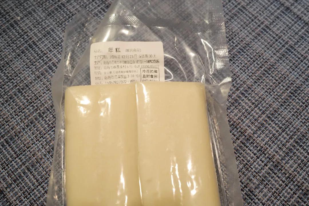 台州市区最好吃的美食,台州美食好吃到爆吗