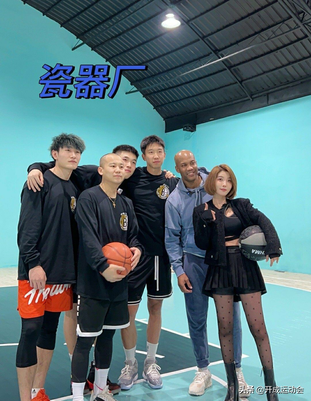 北控邹雨宸暴扣,北控官宣邹雨宸伤情