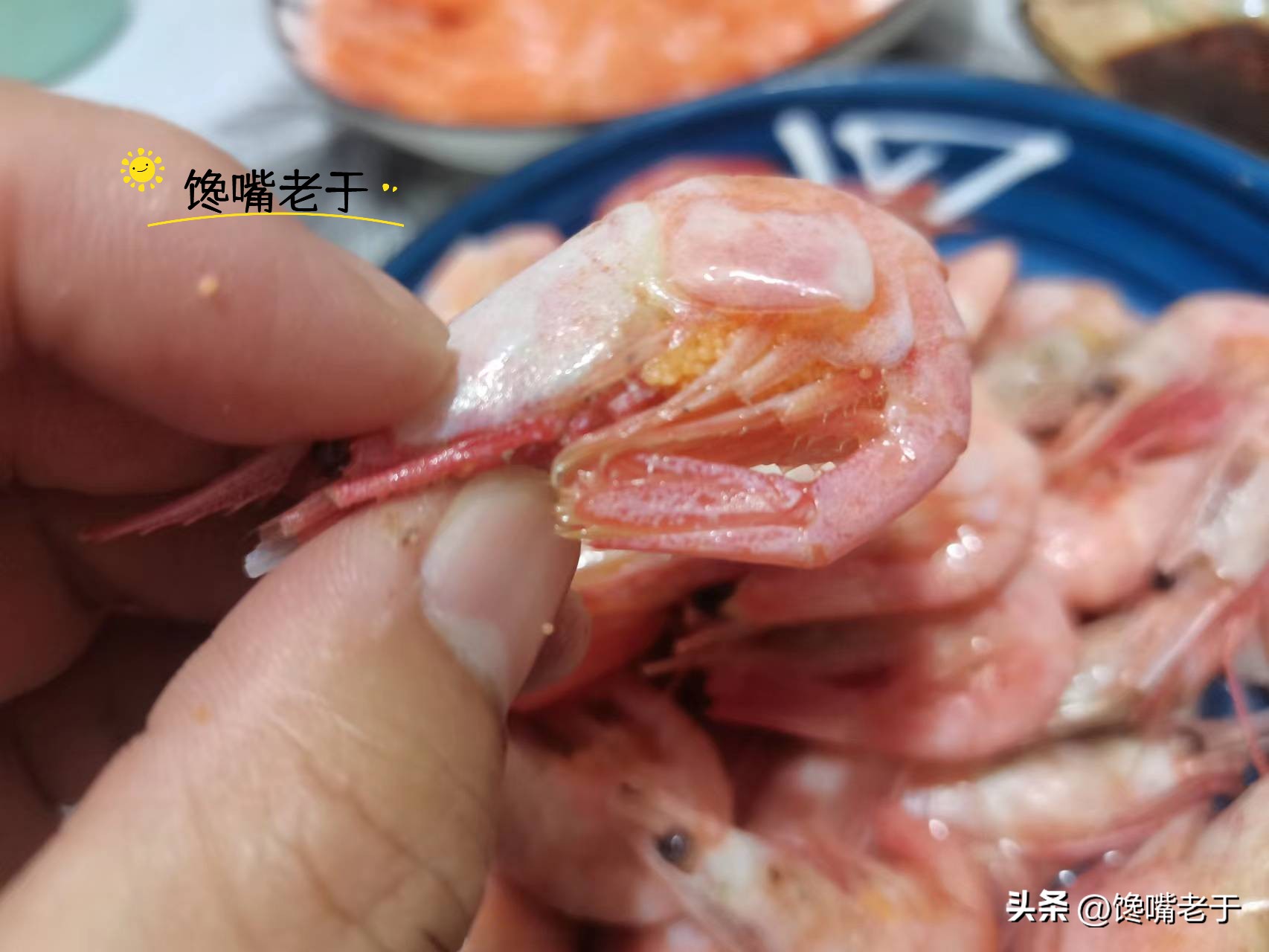 好的北极虾怎样挑选,怎么买到真正的北极虾