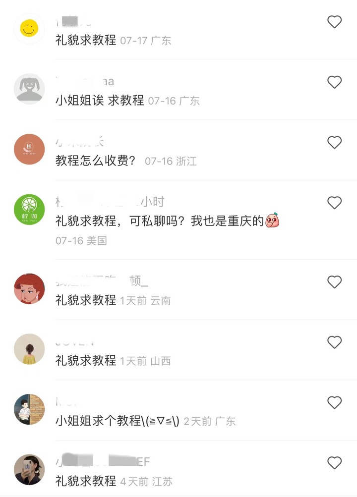 后备箱摆摊爆火，有人日赚1500，有人开业即歇业