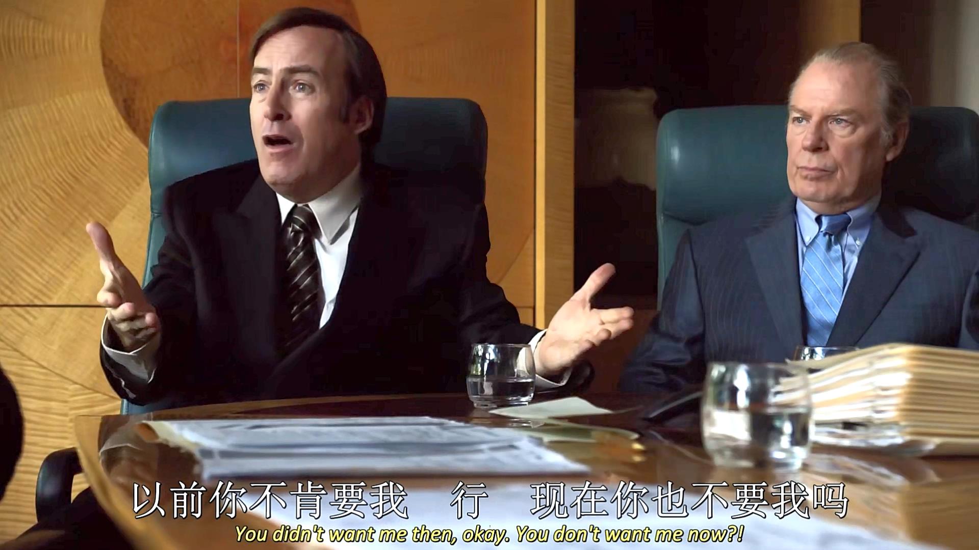 风骚律师霍华德之死是多少集,风骚律师霍华德高光时刻集锦