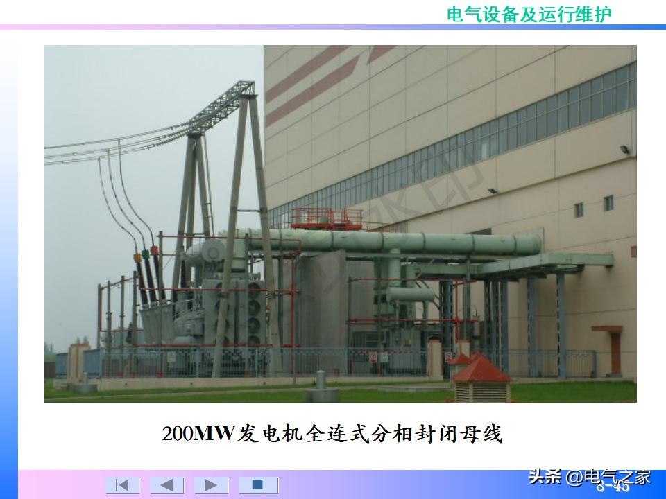 配电装置系统,配电装置系统多少钱