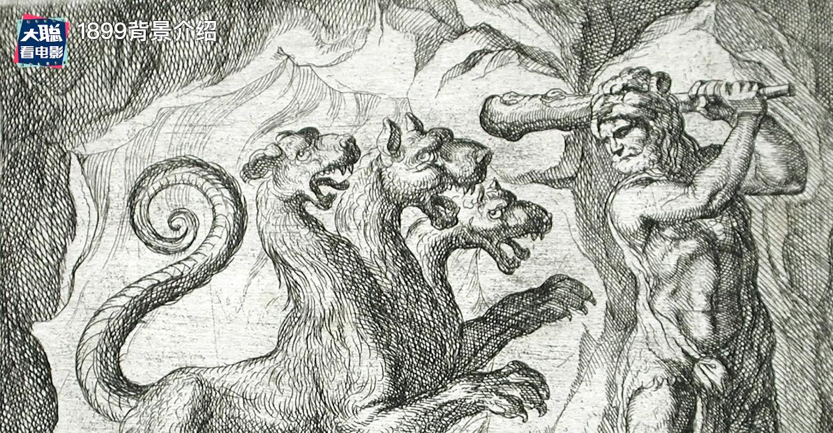 《1899》你看懂了吗！一口气深度脑洞解析这一切怎么发生的