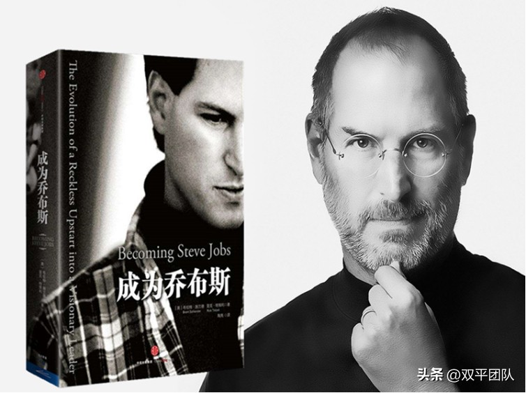 乔布斯42秒说的什么,乔布斯最后42秒说什么