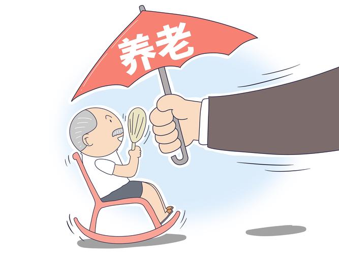退休后最佳生活保障,退休后想多点收入该做些什么