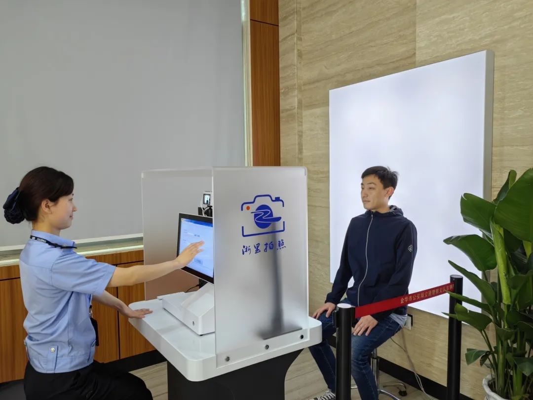 太棒了！这些证件照片可以共享啦！