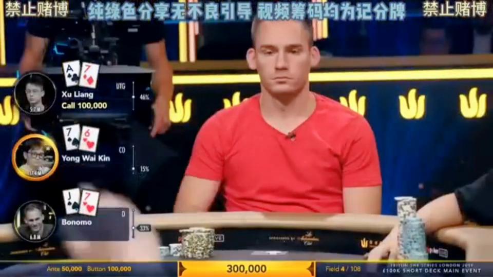 国手比赛集锦,精彩poker赛事分享