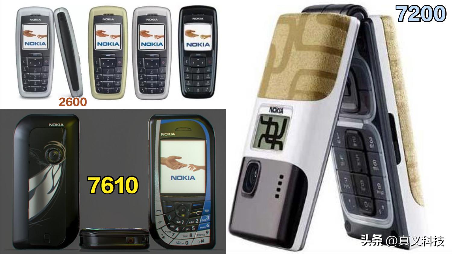 经典手机诺基亚,诺基亚经典手机青春的回忆