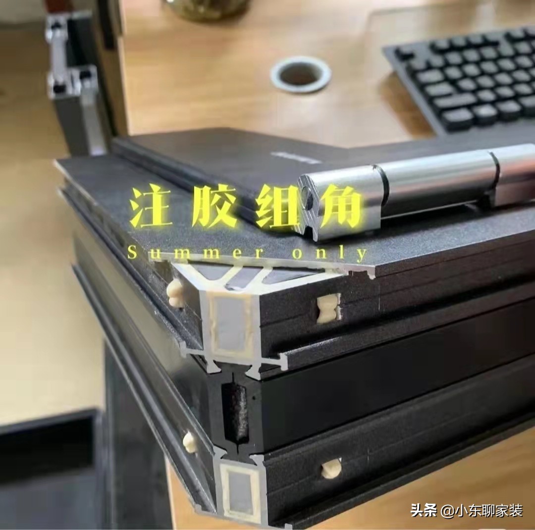 阳台封窗窗户应该怎么选,阳台封窗如何选择双层玻璃