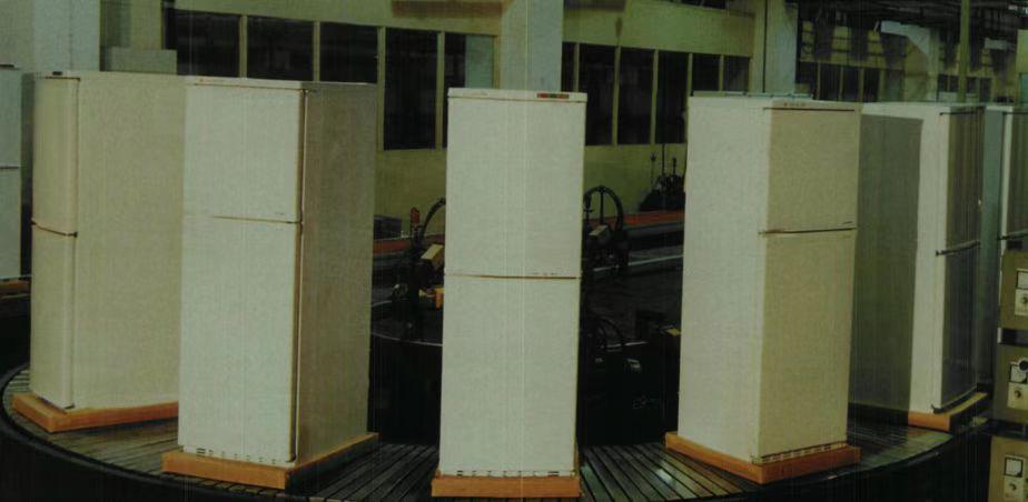 “远嫁”四川长虹，业绩如同过山车，安徽美菱还能“美”过谁？