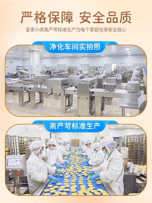 不吹不黑比亚迪怎么样,皇家小虎的质量怎么样