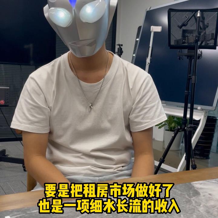 深圳统租,深圳统租房名单