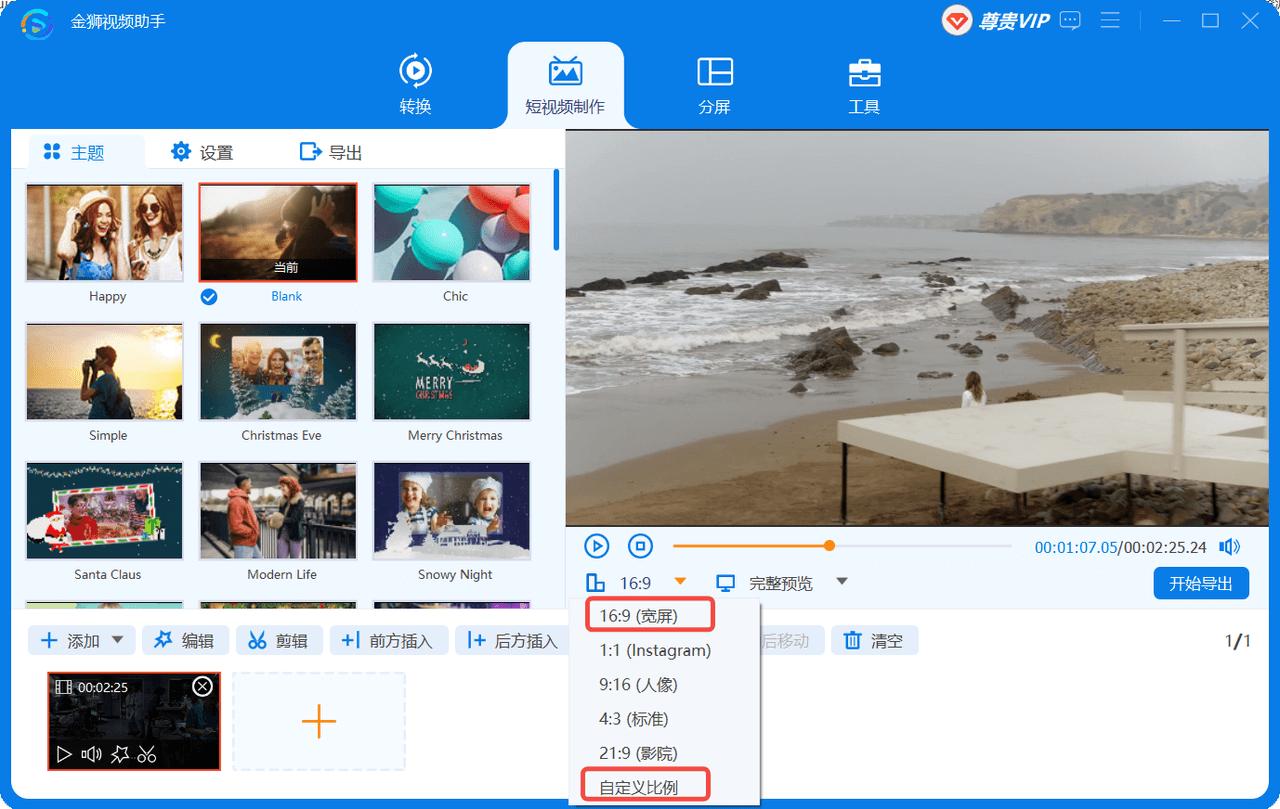 百家号上传视频卡住,百家号视频怎么上传