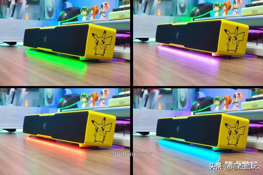 雷蛇掏出一个精灵球，变出一个皮卡丘：巧用条形音箱打造小电竞桌