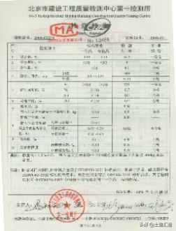 灌注桩施工过程中应检查哪些内容,灌注桩的施工相关规范及标准