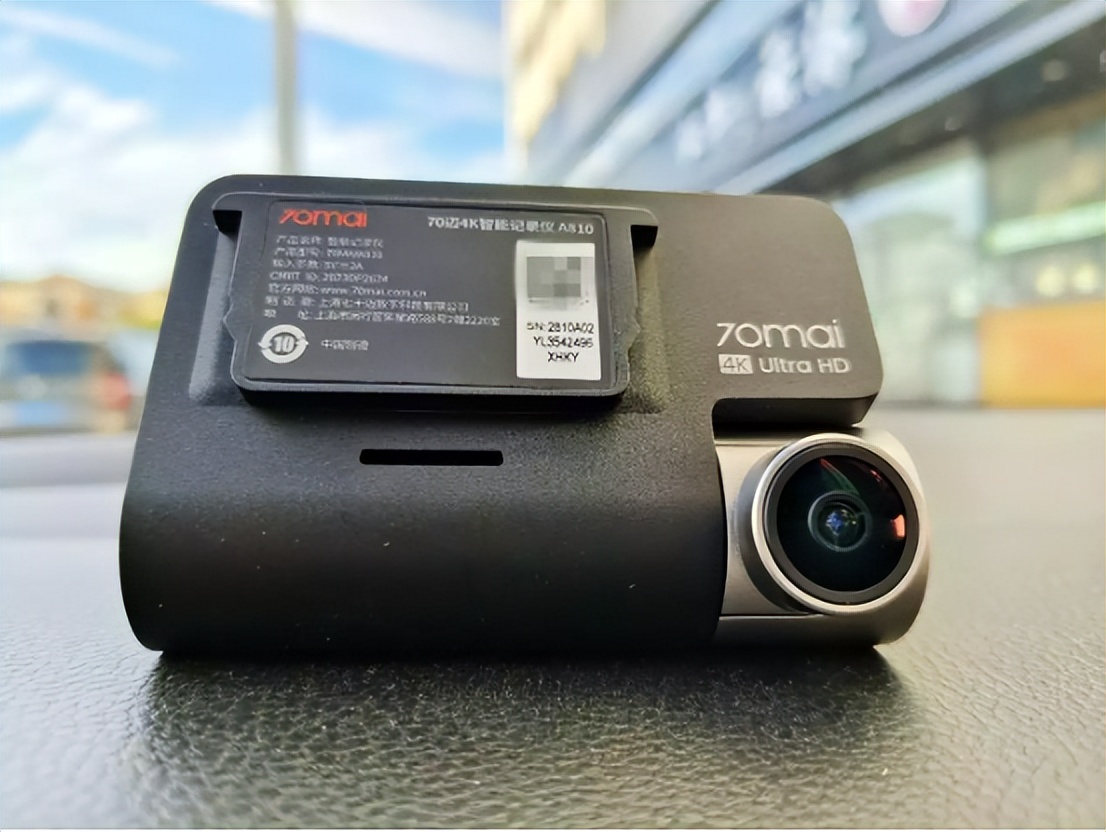 70迈行车记录仪a810,4k120帧行车记录仪评测