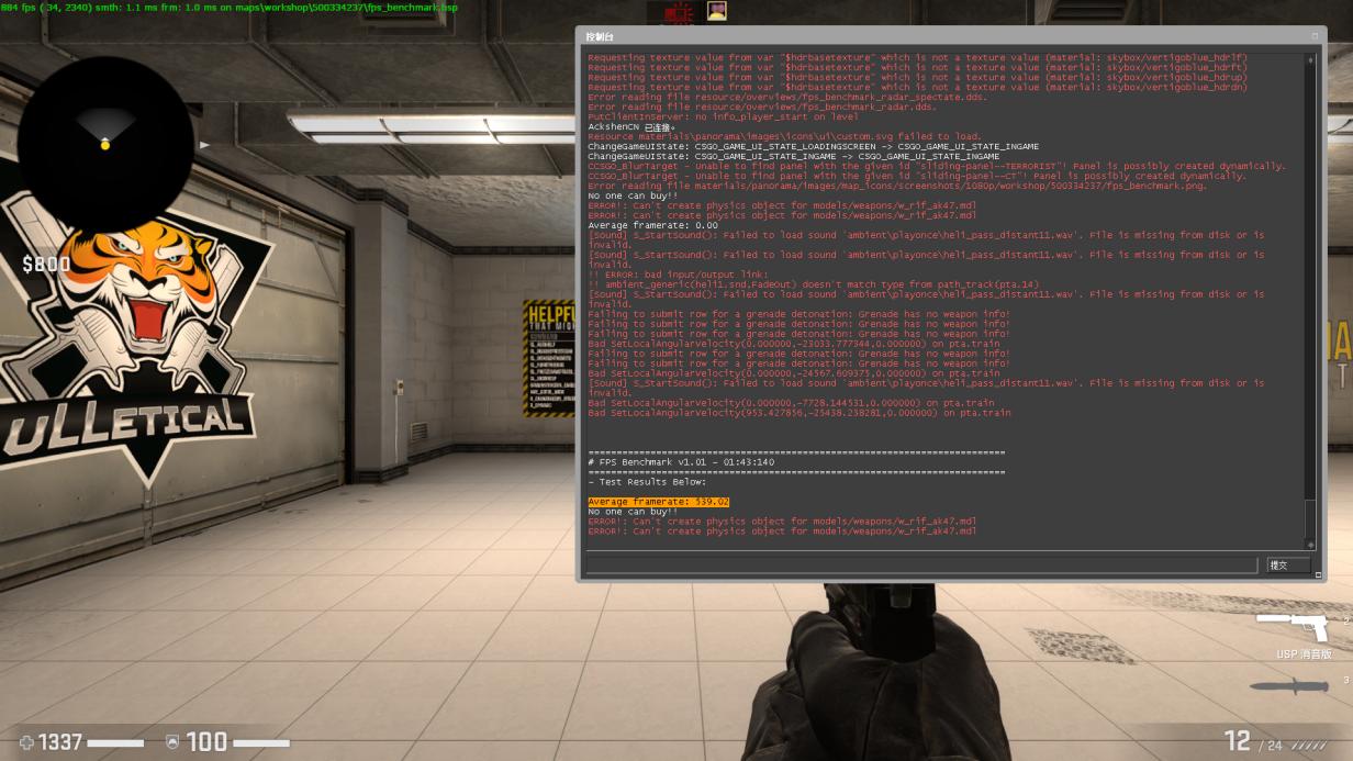 colorfirertx4060t橘影橙,colorfirertx4060橘影橙多少钱