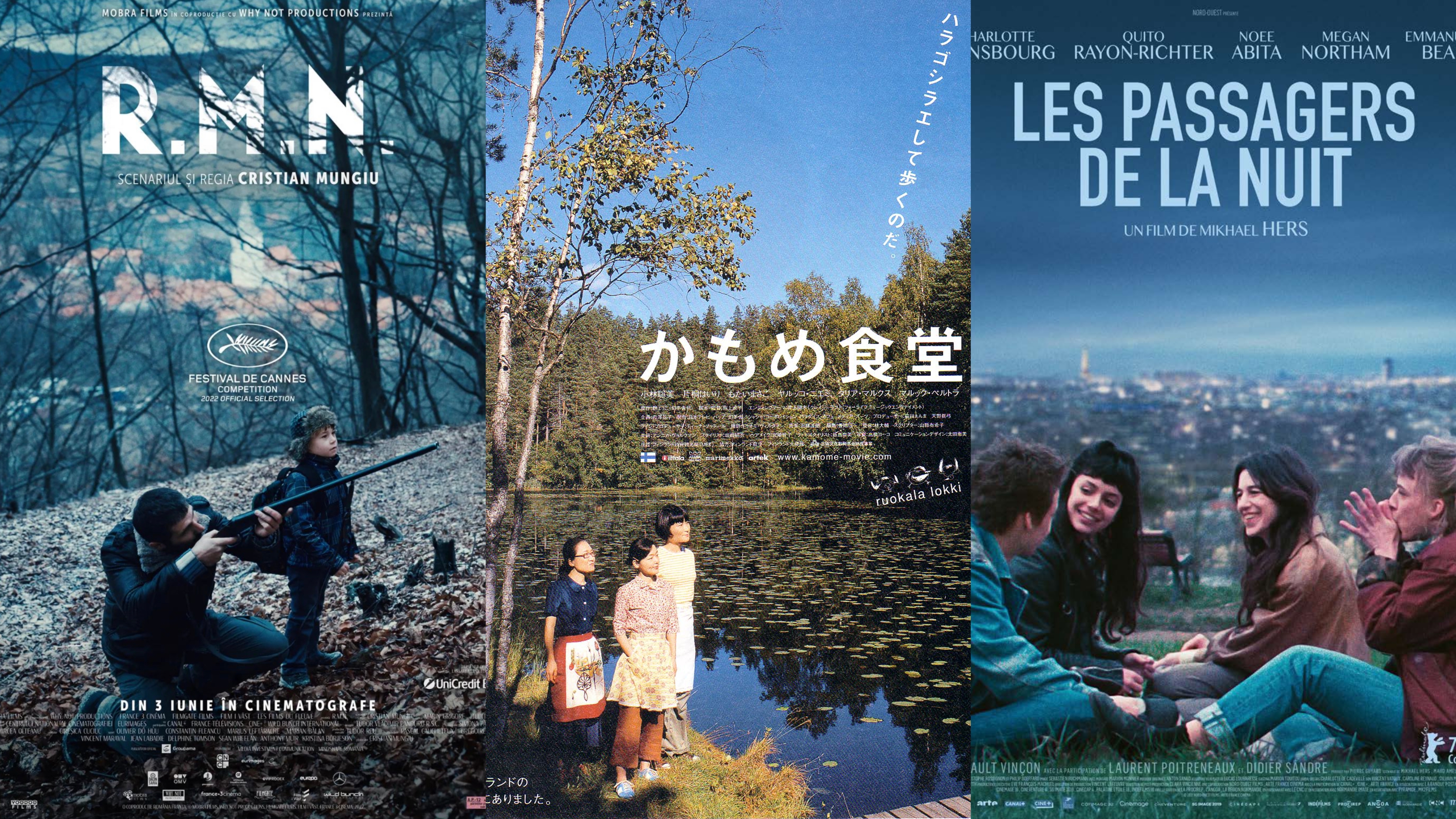 暑期值得你刷n遍的38部电影,本周七部电影推荐