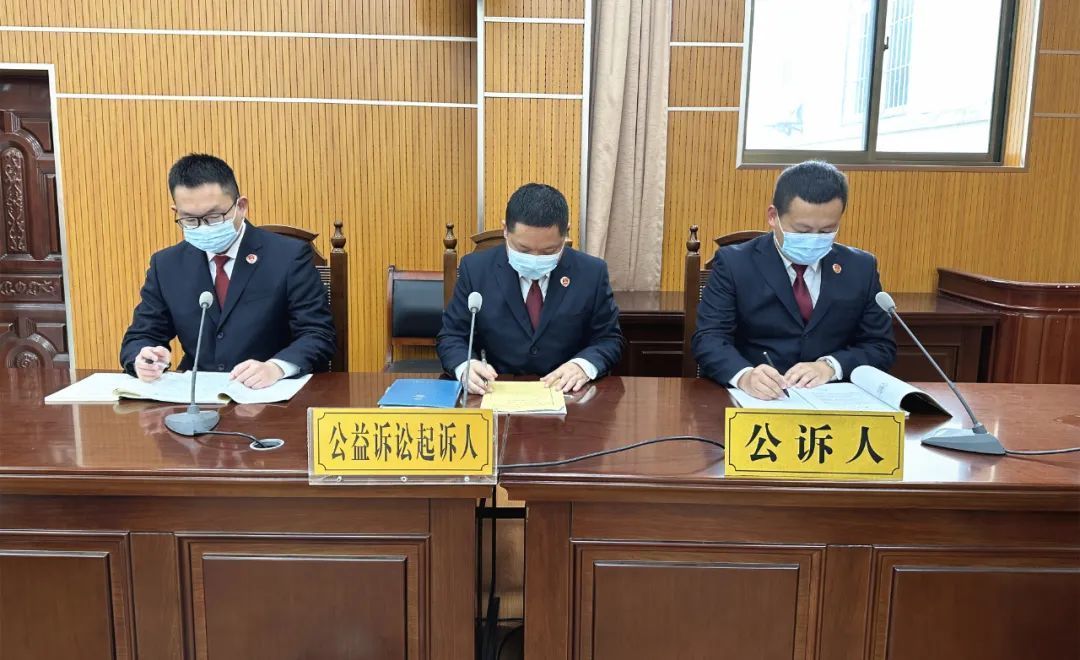 检察公益诉讼开展食品安全大检查,最高法院对食品安全法第148条解析