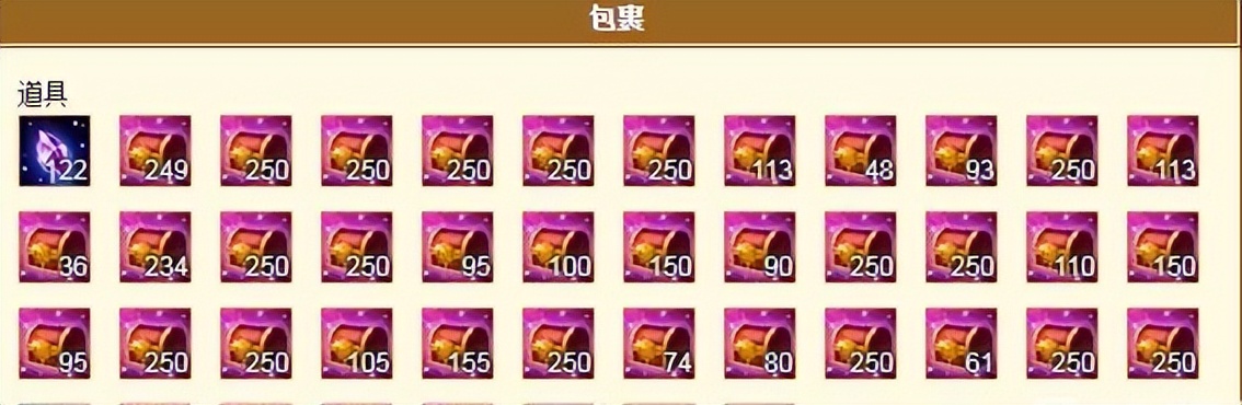 天龙网游八卦：盲盒开到手软是什么体验？这就是囤囤鼠的乐趣吧