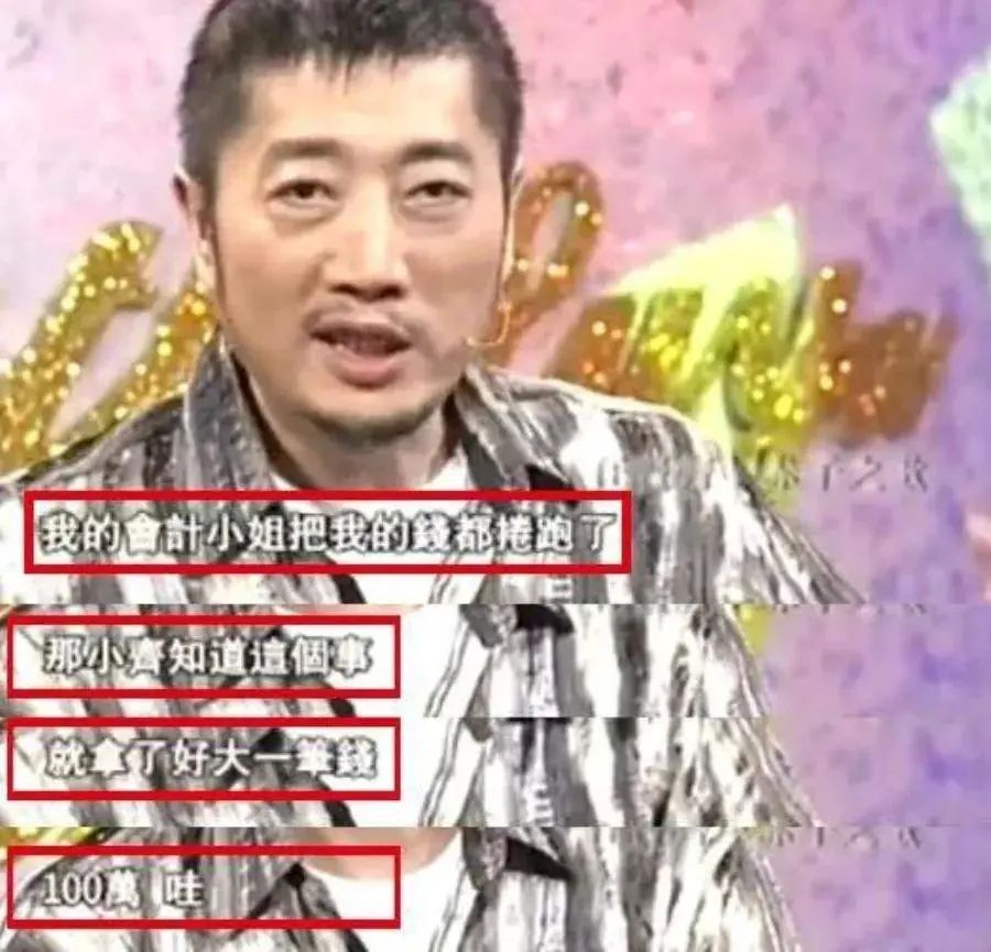 不端架子，不糊弄观众，任贤齐映射出了整个娱乐圈的“悲哀”